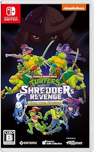 ミュータント タートルズ：シュレッダーの復讐 アルティメット